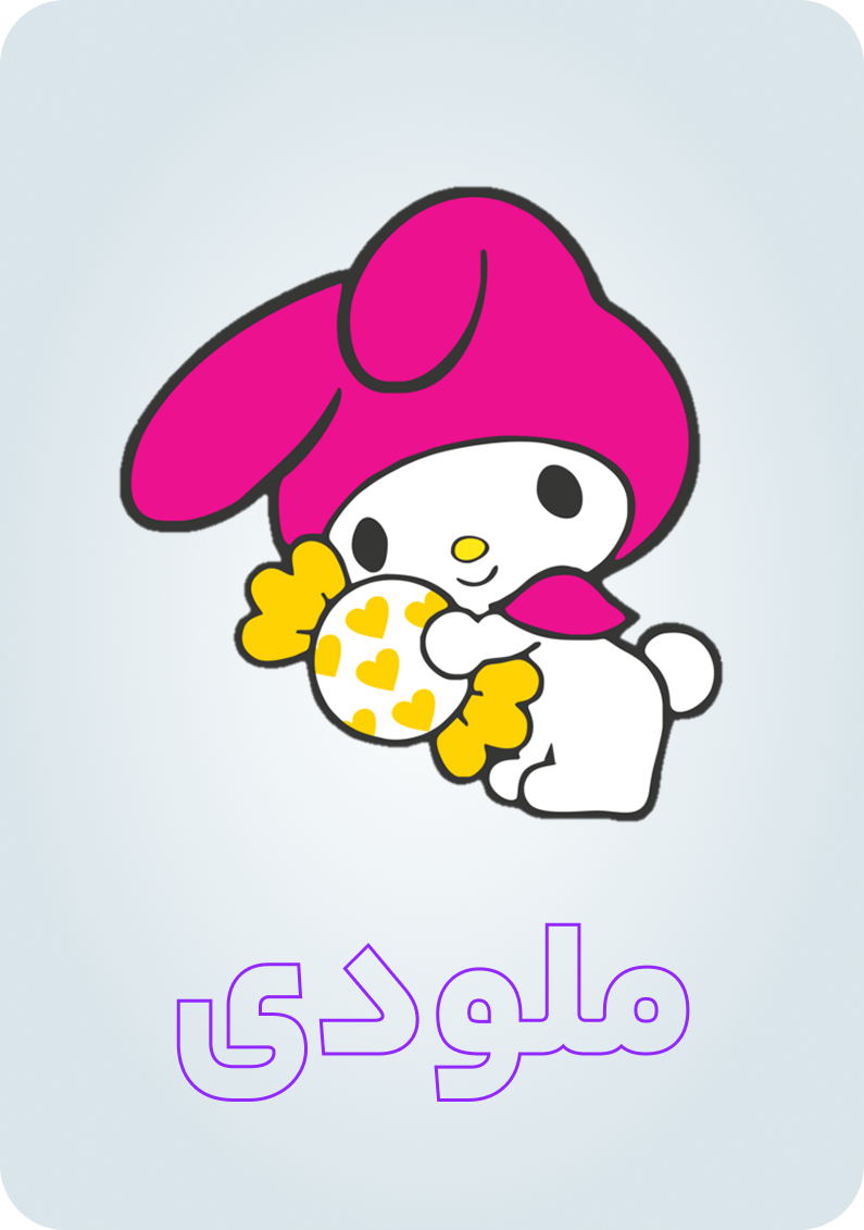 بنر دوم