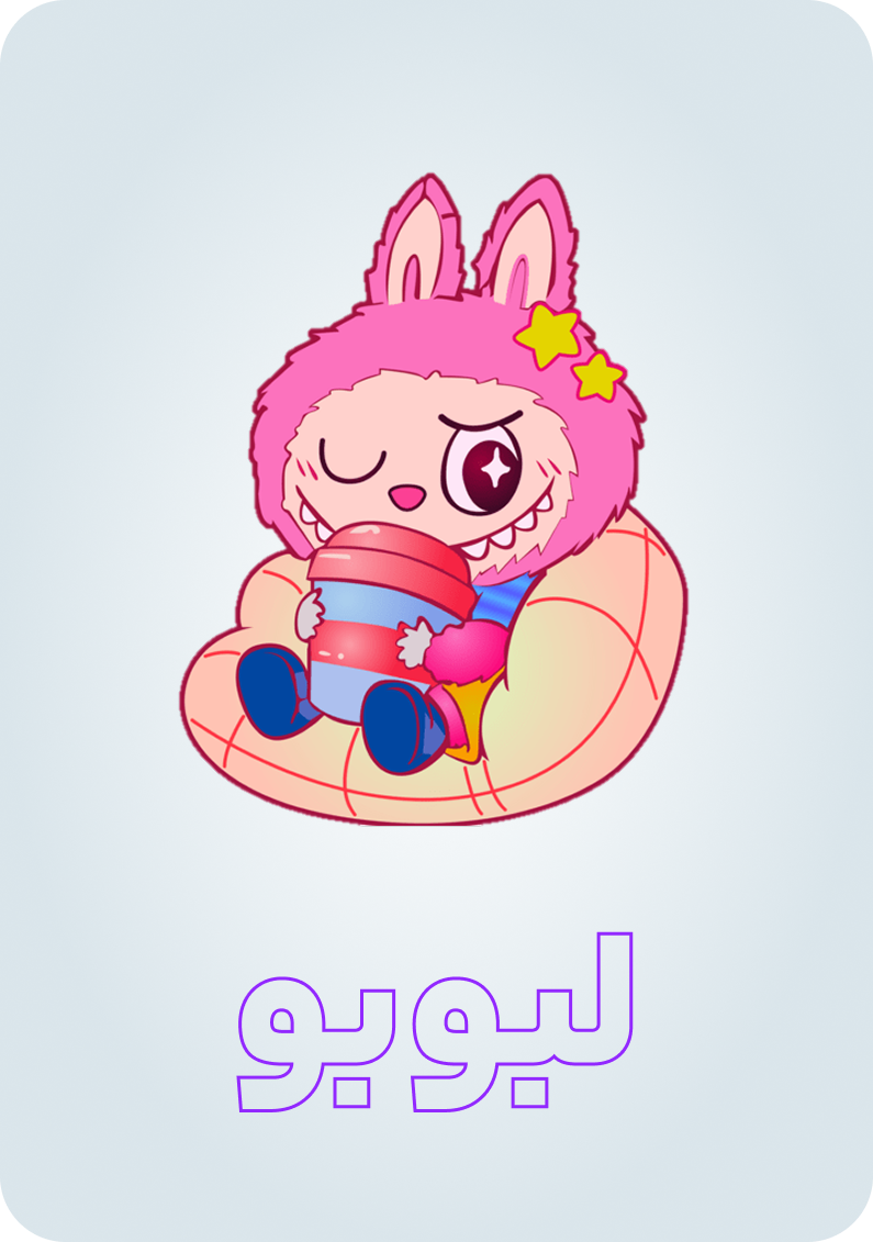 بنر سوم